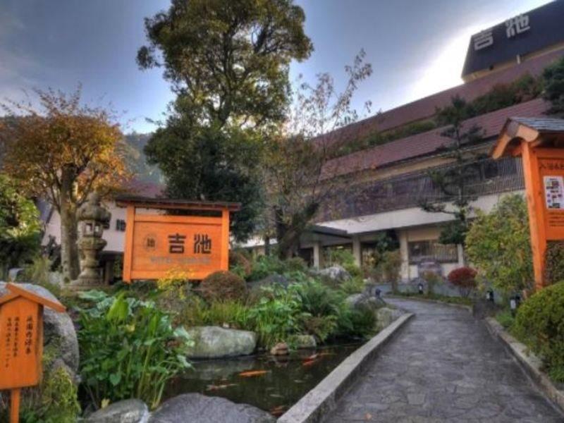 Yoshiike Ryokan Hakone Exterior foto